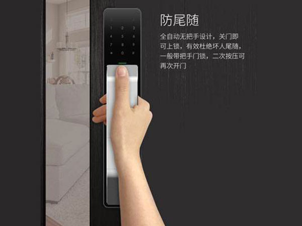 户县24小时上门开锁公司